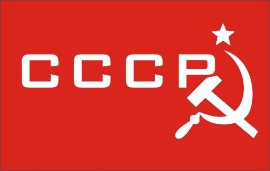 Cccp Logo