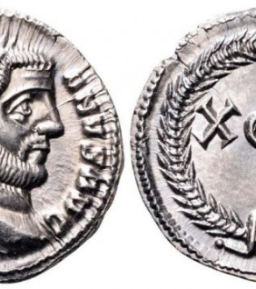 Diocletianus és a rezsicsökkentés