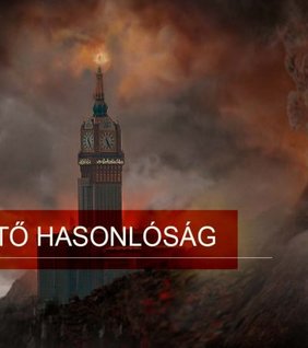 szauronmekka00-660x446.jpg szauronmekka00-660x446.jpg