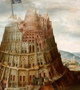 babel-600x330.jpg