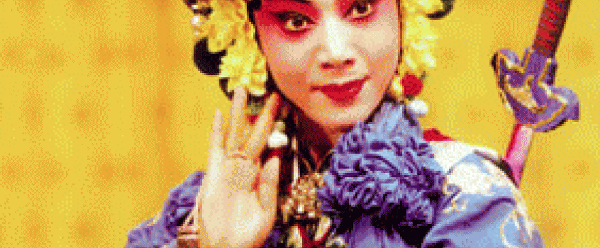 f778fda82db06e0cef13dc867052d476.gif