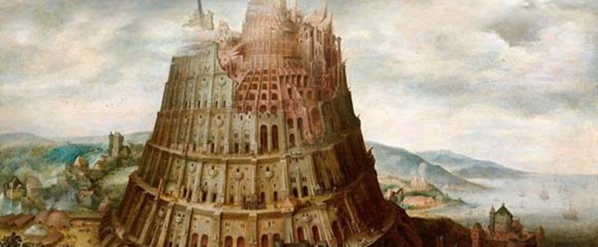 babel-600x330.jpg