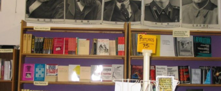 Az egyenlő elbánásról