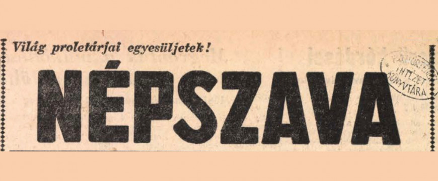 Egy gonosz végbélszakértő Egy gonosz végbélszakértő